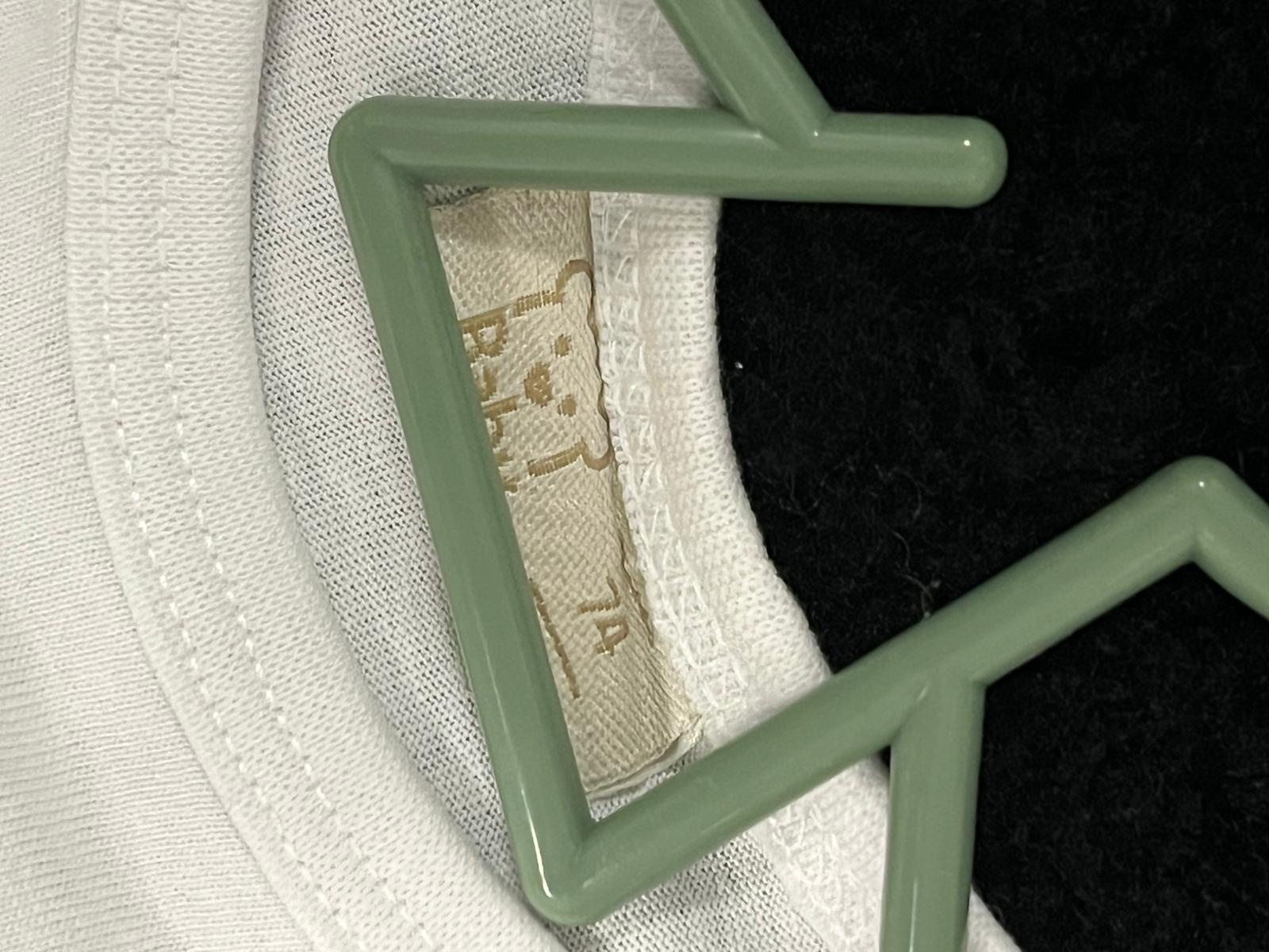 Babybody "Teddybär"